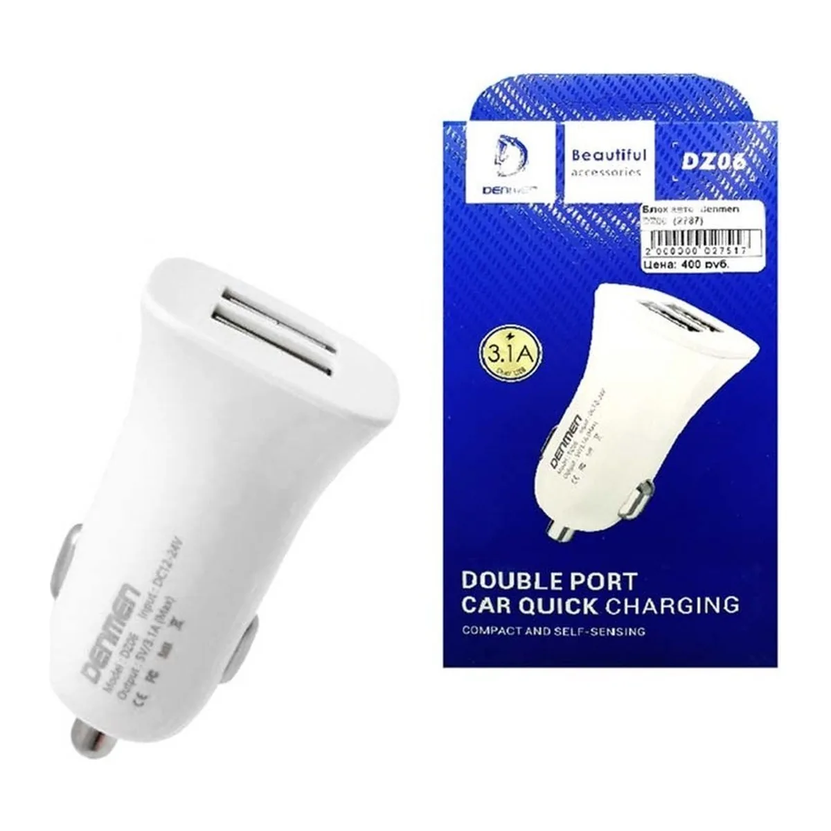Vdenmenv DZ06 3.1A Dual USB Car Charger