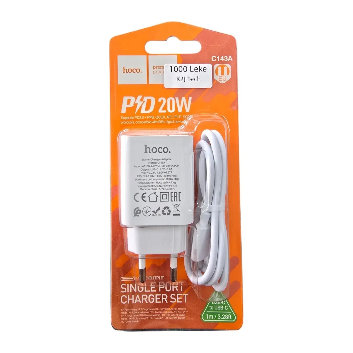Hoco C143A 20W Charger + USB-C to USB-C Cable