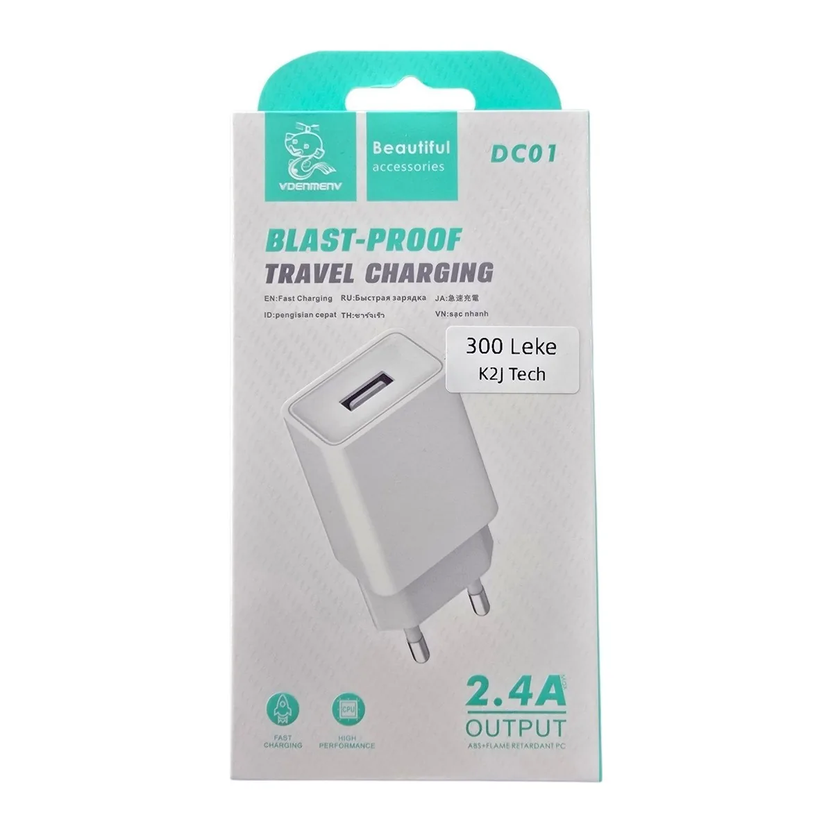 VDENMENV DC01 Charger 2.4A Single USB Travel Charger